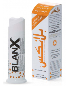 BLANX INTENSIVE SATIN REMOVAL WHITENING TOOTHPASTE  75ML