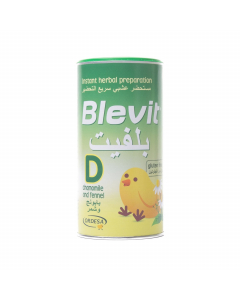 بلفيت دي مستحضر شاي سريع الذوبان
