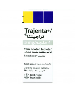 TRAJENTA 5MG 30TAB