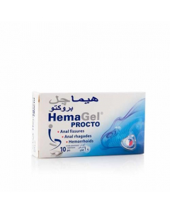 هيما بروكتو 10 تحميلات