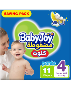 BABY JOY PANTS SIZE (4) SAVING PACK 11 DIAPERS