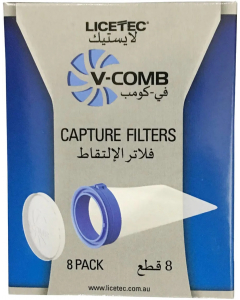 في كومب لواقط للقمل 8 قطع