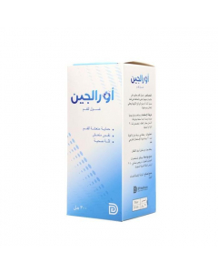 اوراجالين غسول فم 300 مل