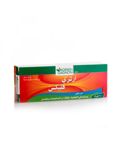 ارثري فليكس كريم 100 جرام