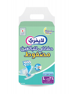 ليفري تاب مقاس كبير 24 حفاضة 
