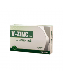 في- زنك 76 ملجم 30 قرص