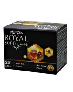 رويال 5000 20عبوة 10مل