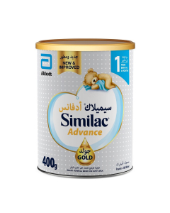 SIMILAC ADVANCE GOLD BABY MILK STAGE (1) 400G