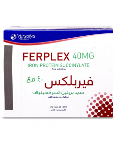 فيربلكس 10 قوارير 15 مل