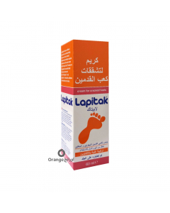 لابيتاك كريم تشققات كعب القدم 60مل