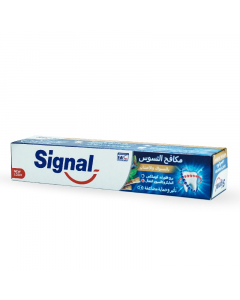 SIGNAL TOOTHPASTE HERBAL MISWAK ZAHA 120ML