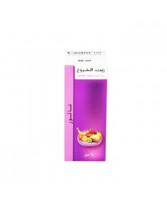 ناتور زيت خروع 60فواكه مل