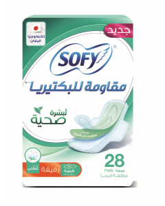 SOFY ANTI BACTERIAL SLIM LARGE PADS WITH WINGS 25 PCS