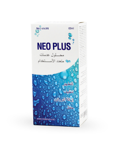 نيوبلس محلول عدسات 60مل