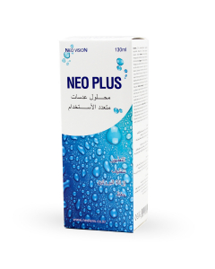 نيوبلس محلول عدسات 130مل