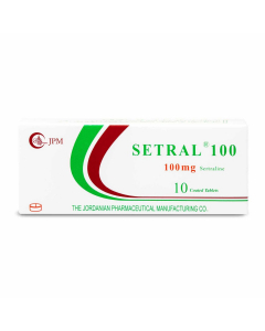 سيترال 100مج 10اقراص