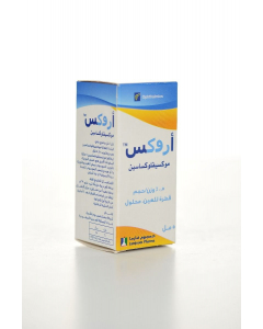 اروكس قطرة للعين 5مل