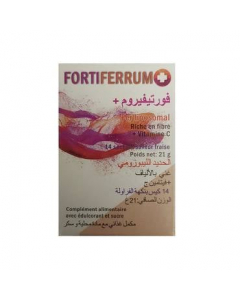 فورتيفيروم 21 جم  14 مغلف 