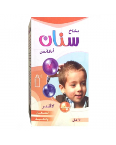 بخاخ سنان المطور 60مل