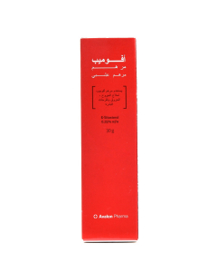 افالون افوميب اكسترا مرهم 30 جرام