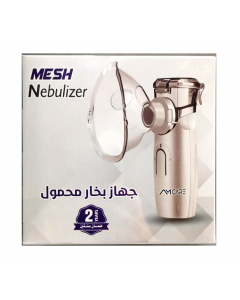 ميش جهاز البخار المحمول 