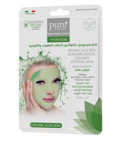 PUREBEAUTY ALOEVERA VEGETAL COLLAGEN HYDROGEL MASK