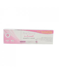 اختبار حمل بريزنس المبكر