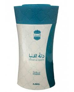 اجمل دانة الدنيا بودرة معطرة للجسم 80جم