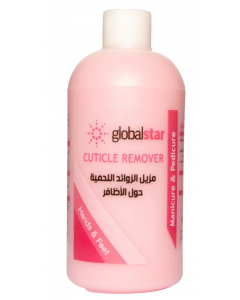 جلوبال ستار محلول مزيل الزوائد اللحمية حول الاظافر 500مل