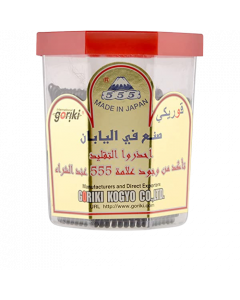 بنس ياباني كبير