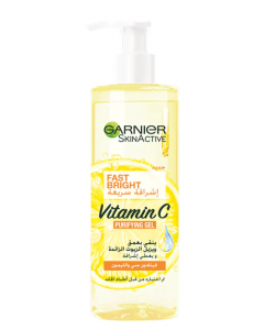 GARNIER SKINACTIVE FAST BRIGHT VITAMIN C PURIFYING GEL WASH 400ML