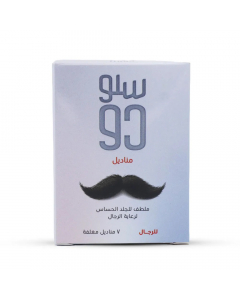 سلو دو مناديل تأخير القذف للرجال 