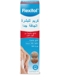 FLEXITOL VERY DRY SKIN CREAM 125ML

