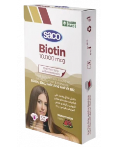 ساكو شرائح بيوتين 10000 مكجم لصحة الشعر و الاظافر بنكهة البطيخ 30 شريحة