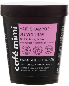 CAFE MIMI HAIR SHAMPOO 3D VOLUME FOR THIN & FRAGILE 220ML