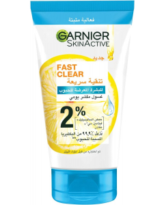 GARNIER SKINACTIVE FAST CLEAR 3 IN 1 FACE WASH WITH SALICYLIC ACID AND VITAMIN C FOR ACNE PRONE SKIN 150ML