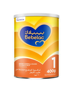 بيبيلاك حليب اطفال المرحلة (1) 400 جرام