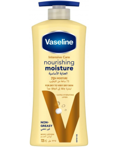 VASELINE INTENSIVE CARE ESSENTIAL HEALING BODY LOTION 725ML