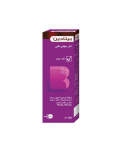 BETADINE VAGINAL DOUCHE 120ML