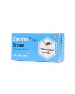 ZOVIRAX 2GM CREAM