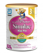 SIMILAC MAX PRO BABY MILK LOW LACTOSE STAGE (3) 820G