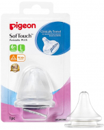 PIGEON PERISTALTIC PLUS SILICONE NIPPLE LARGE 1PC CART