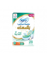 SOFY ANTI BACTERIAL WITH MUSK SLIM LARGE PADS WITH WINGS 28 PCS